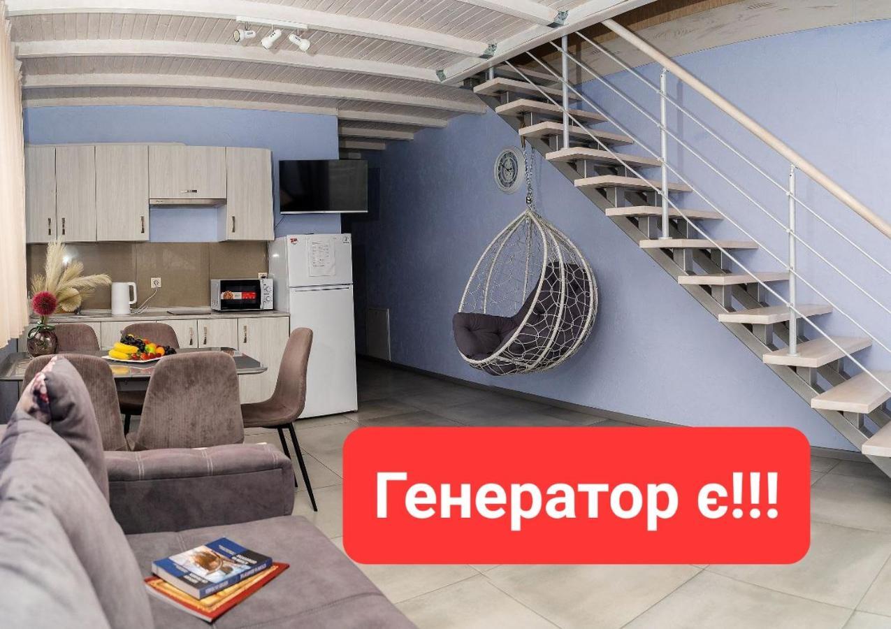 Апартаменти Дворівневі На Віллі С Садом Kiev Luaran gambar